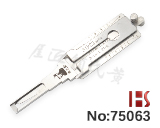 【SIP22 Dr/Bt】피아트, 마세라티, 페라리실린더 읽기,리더